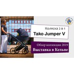 Универсальная коляска Tako Jumper-V (2 в 1) обзоры