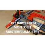 Плиткорез MONTOLIT Masterpiuma 63P3