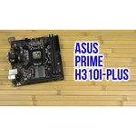 Материнская плата ASUS PRIME H310I-PLUS/CSM обзоры