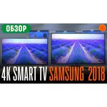 Телевизор Samsung UE58NU7100U обзоры