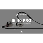 Наушники Sennheiser IE 40 Pro
