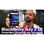 Смартфон BlackBerry KEY2 LE 4/64GB обзоры