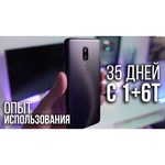 Смартфон OnePlus 6T 8/256GB