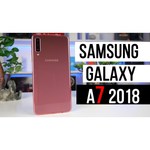 Смартфон Samsung Galaxy A7 (2018) 4/128GB
