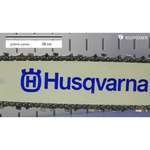 Цепная бензиновая пила Husqvarna 435 II