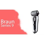 Электробритва Braun 9292cc Series 9