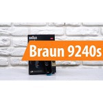 Электробритва Braun 9242s Series 9