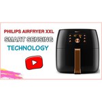 Электробритва Philips SP9861 Series 9000 Prestige