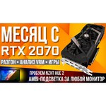 Видеокарта GIGABYTE GeForce RTX 2070 1815MHz PCI-E 3.0 8192MB 14142MHz 256 bit 3xHDMI HDCP AORUS XTREME