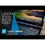Ноутбук Lenovo Yoga Book C930