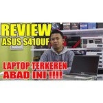 Ноутбук ASUS VivoBook S14 S410UF