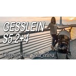 Прогулочная коляска Gesslein S5 2+4 Sport