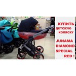 Универсальная коляска Junama Diamond Special (2 в 1)