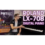 Цифровое пианино Roland LX708