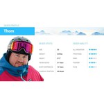 Горные лыжи ATOMIC Vantage X 77 C W (18/19)