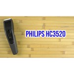 Машинка для стрижки Philips HC3521/15