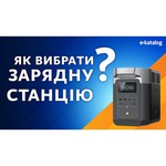 Аккумулятор TopON TOP-X72