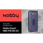 Аккумулятор Nobby Expert NBE-PB-06-02