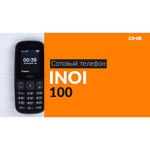 Телефон INOI 100