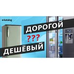 Холодильник smeg FAB28LSV3