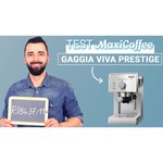 Кофемашина Gaggia Viva Prestige