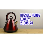 Чайник Russell Hobbs 21885/21886/21887/21888