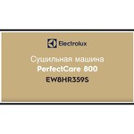 Сушильная машина Electrolux PerfectCare 800 EW8HR359S