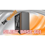 Компьютерный корпус be quiet! Silent Base 601 Black