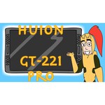 Интерактивный дисплей HUION GT-221 PRO