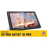Интерактивный дисплей XP-PEN Artist 16 Pro