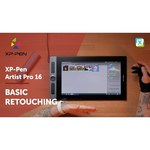 Интерактивный дисплей XP-PEN Artist 16 Pro