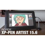 Интерактивный дисплей XP-PEN Artist 15.6