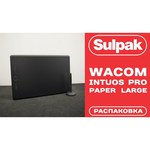 Графический планшет WACOM Intuos Pro Large Paper Edition (PTH-860P-R)