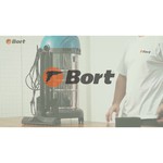 Строительный пылесос Bort Bort BSS-1630-SmartAir 1600 Вт