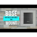 Акустическая система Bose Virtually Invisible 300