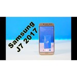 Защитное стекло Mobius 3D Full Cover Premium Tempered Glass для Samsung Galaxy J7 2017