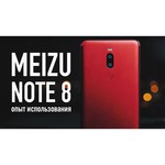 Смартфон Meizu Note 8