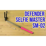 Монопод для селфи Defender Selfie Master SM-02