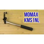 Монопод для селфи MOMAX SelfiFit Bluetooth KMS1