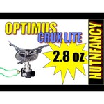 Горелка Optimus Crux Lite Piezo