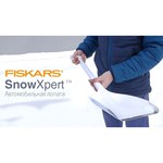 Лопата FISKARS SnowXpert 1019347