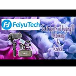 Электрический стабилизатор FeiyuTech G6 Plus