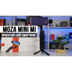Электрический стабилизатор для смартфона Moza Mini-MI