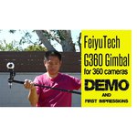Электрический стабилизатор FeiyuTech G360