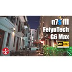 Электрический стабилизатор для экшн камеры FeiyuTech G6