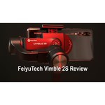 Электрический стабилизатор для смартфона FeiyuTech Vimble 2