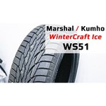 Автомобильная шина Marshal WinterCraft SUV Ice WS51