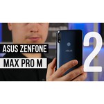 Смартфон ASUS Zenfone Max Pro (M2) ZB631KL 4/128GB