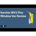 Аксессуар KARCHER зарядное устройство для стеклоочистителя WV (2.633-107.0)