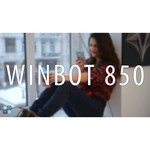 Робот-стеклоочиститель Ecovacs WINBOT 850